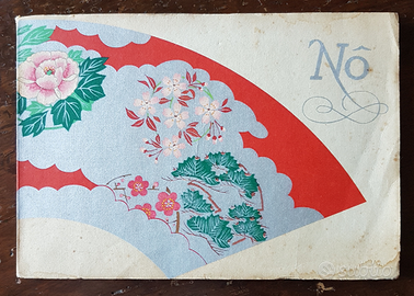 Opuscolo sul teatro classico giapponese