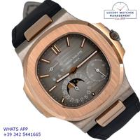 PATEK PHILIPPE Nautilus 5712 gold  Full Set 2013's