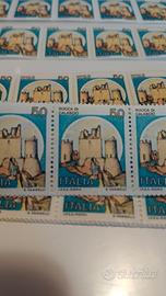 Francobolli   50 Lire Rocca Di lascio 1980