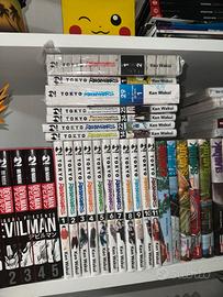 Lotto tokyo revengers