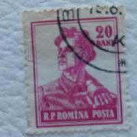 Classe operaia R.P. ROMINA POSTA 1958