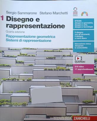 libri scolastici ARTE DISEGNO