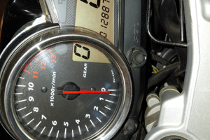 Moto Suzuki Inazuma 250