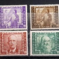 SAG 63 Francobolli Regno 1938 Impero Posta Aerea