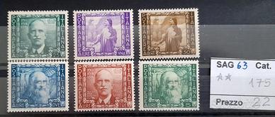 SAG 63 Francobolli Regno 1938 Impero Posta Aerea