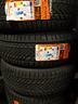 gomme-205-50-17-tracmax-4stagioni-nuovi