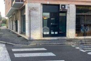 NEGOZIO A BRESCIA