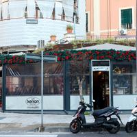 Gazebo professionale per bar
