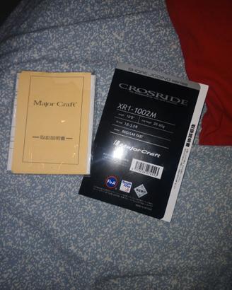 Canna Major Craft Crosride XR1-1002M - Shore Jiggi