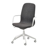 sedia ikea langfjall