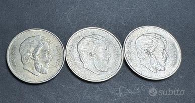 Ungheria 3 monete 5 fiorini argento