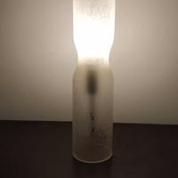 Lampada da tavolo Ikea