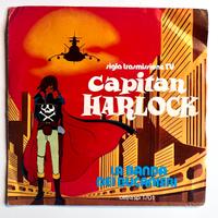 Capitan Harlock 45 giri Vinile Blu Raro Perfetto