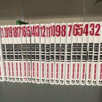 Manga I am a hero serie completa (nuova edizione)