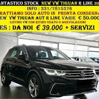 VW TIGUAN 2.0 TDI AUT R LINE CV 200 NEW MODEL