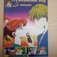 rivista anime-sp. ukiyo: Marmelade boy
