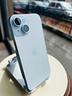 iphone-15-128-giga-con-garanzia