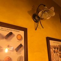 Applique doppia vintage