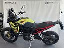 bmw-motorrad-f-900-gs