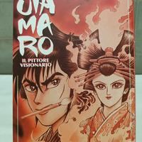 UTAMARO IL PITTORE VISIONARIO VOLUME UNICO MANGA