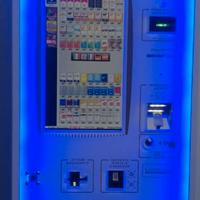 distributore automatico tabacchi 