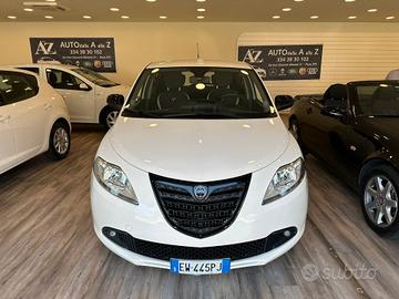 Lancia Ypsilon 1.2 69 CV (0K NEOPATENTATI)