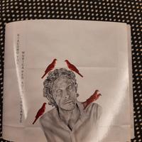 Musica per Autoambulanze - Giacomo Toni CD