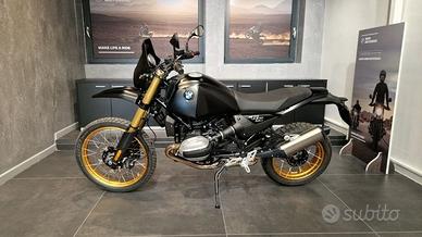 BMW R 12 G/S