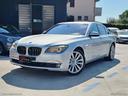 bmw-740d-xdrive-eccelsa