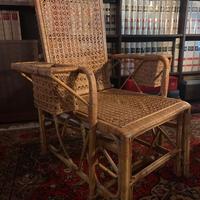 Poltrona coloniale in midollino vintage