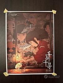 Poster vintage la città incantata