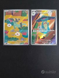 carta Pokemon Dreepy m2a 211-Drakloak m2a 212 JAP