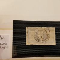 Francia francobollo Napoleone