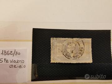 Francia francobollo Napoleone