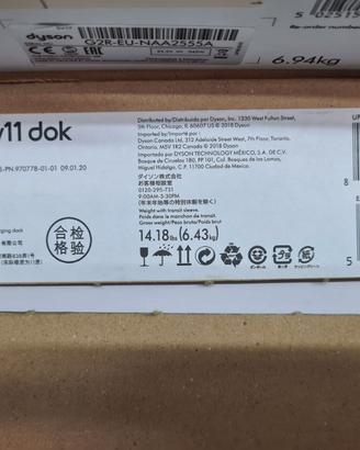 dyson v11 dok