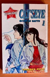 Cat’s Eye - Occhi di gatto - Tsukasa Hojo