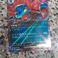 Hydreigon EX - Carta Pokémon 062/086