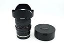 samyang-14mm-f2-8-per-sony-fe