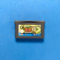 Giochi Nintendo Game Boy Advance prezzi in descriz