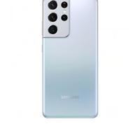 samsung s21 ultra 5g 256 gb