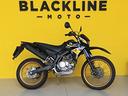 yamaha-xt125r