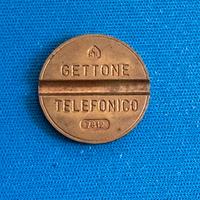 gettone telefonico