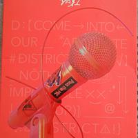 CD book 
ENHYPEN - MANIFESTO : DAY ONE