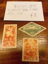 Francobolli usati di paesi diversi 