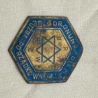 Stemma polizia del ghetto IIWW