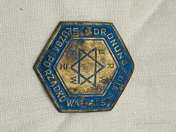 Stemma polizia del ghetto IIWW