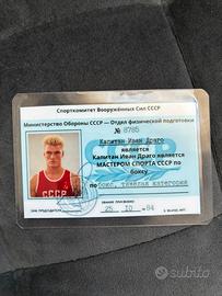 Prop Tesserino Licenza Boxe Ivan Drago