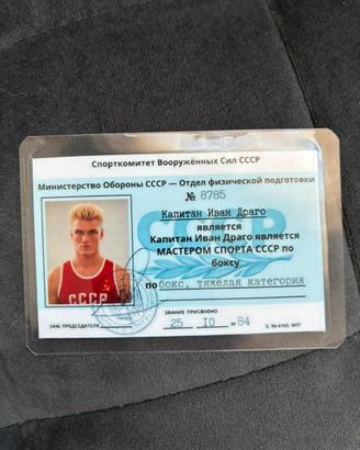 Prop Tesserino Licenza Boxe Ivan Drago