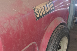 Atomizzatore Sorarui