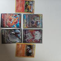 Carte Pokemon GX ALLEATI E V